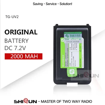 QuanSheng CB Dmr Ham Radio Walkie Talkie TG UV2 Zamenjavo Baterije 2000mAh, Velike Zmogljivosti, Dolgo Pripravljenosti TG-UV2 Baterije DC 7,2 V