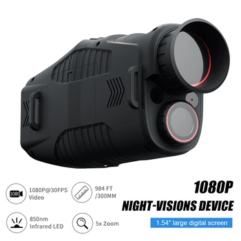 R11 1080P Ir Nočno Vizijo Oko Daljnogled za Lov Kampiranje 5X Digitalni Zoom 300M Night Vision Naprave