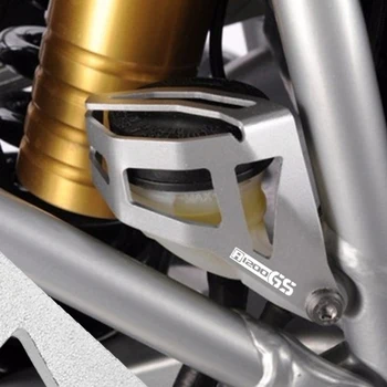 R1200GS Motocikel Dodatki Zadnje Zavorne Tekočine v Rezervoarju Straže Kritje Protector Za BMW R1200 GS R 1200 GS 2013 2014 2015 2016