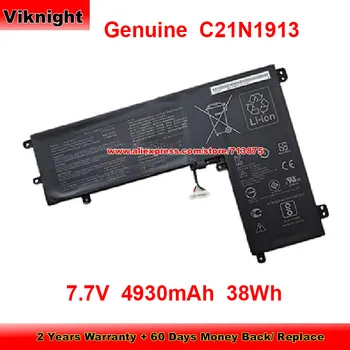 Resnično C21N1913 Baterije C21PP05 za Asus Vivobook 12 E210 E210MA-GJ001TS E210KA-GJ008T E210KA-GJ041TS 7.7 V 4930mAh 38Wh