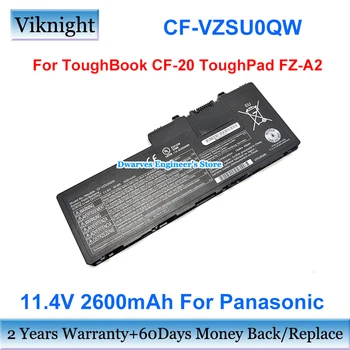 Resnično CF-VZSU0QW Baterija Za Panasonic ToughBook CF-20 Toughpad FZ-A2 Laptop Baterije 11.4 V 2600mAh