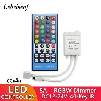 RGBW Krmilnik 8A DC12V 24V Razsvetljavo Dimmer z 40 Tipko IR Daljinski upravljalnik za 5050 LED RGB W Barvno Svetlobo Strip Niz Lučka