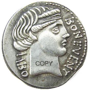 RM(08) Rimske Antične Silver Plated Kopijo Kovancev 0