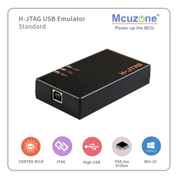 ROKO HJTAG H-JTAG hjtag USB Emulator, STANDARD EDITION USB2.0 Hitre HJTAG arm9 arm7 cortex-M