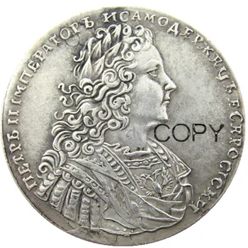 RUSIJA 1 Rubelj Rubelj 1728 Srebro Peter II Silver Plated Kopijo kovancev