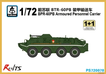 S-model 1/72 PS720078 BPR-60PB Oklepnih Prevoznik(1+1)