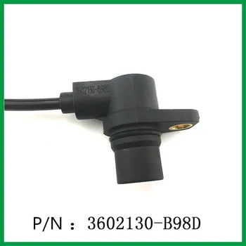 Senzorja za Položaj ročične gredi 3602130-B98D za DaChai DEUTZ FAW J6