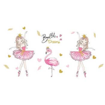 [SHIJUEHEZI] Roza Cvetovi Rastlin Stenske Nalepke DIY Dekle Flamingo Stenske Nalepke za Otroke, Spalnica, Otroška Soba Vrtec Doma Dekoracijo 4
