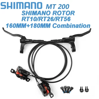 Shimano BR BL MT200 Kolo MTB Hidravlične Zavore 800/850/1400/1450/1550mm in Rotorja Shimano RT10/RT26/RT56 160+180MM MTB Zavore