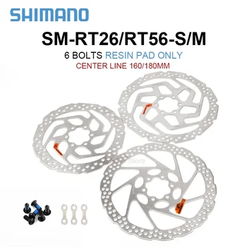 Shimano BR BL MT200 Kolo MTB Hidravlične Zavore 800/850/1400/1450/1550mm in Rotorja Shimano RT10/RT26/RT56 160+180MM MTB Zavore 4