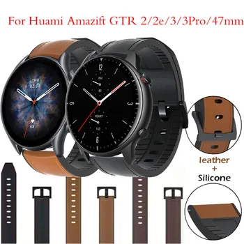 Silikon Usnje Watchband Trak za Xiaomi Huami Amazfit GTR 47mm/3 Pro 2 2e/Stratos 3 2 2S Zapestnica Band 22 mm Šport Manžeta