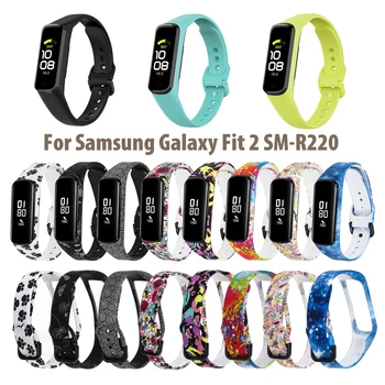 Silikonski Trak Za Samsung Galaxy Fit 2 SM-R220 Šport Gledam Zapestnica Zamenjava Watchband Za Samsung Fit 2 Pametno Gledati Correa