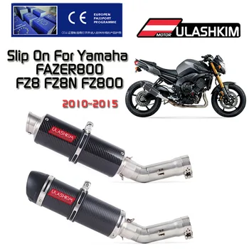 Slip Za Yamaha Fazer FZ8 FZ8N FZ800 2010 do 2015 Motocikel Celoten Sistem Glušnika Pobeg Izpušnih Sredini Povezavo Cevi Pribor