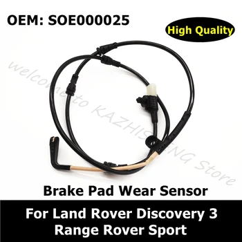 SOE000025 Avto Oprema Disk obrabljenosti Senzor Za Land Rover Discovery 3 Range Rover Sport Osi obrabljenosti Senzor