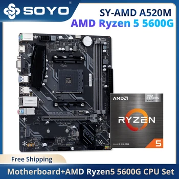 SOYO Zmaj A520M z AMD Ryzen 5 5600G PROCESORJA, matične plošče, Set Dual Channel DDR4 RAM AM4 PCIE3.0x16 za Namizne Računalnike Combo