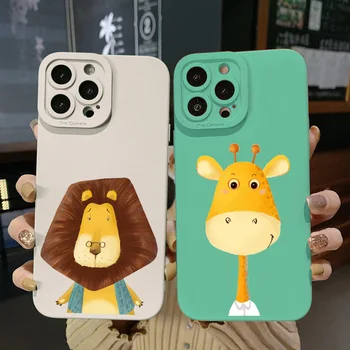 Srčkan Cartoon Živali Žirafa Primeru Telefon Za iPhone 13 12 11 Pro Max X XS XR Lev Primeru Za iPhone 7 8 Plus SE 2020 Mehko Zadnji Pokrovček 4