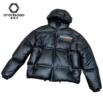Starbags Bela paperjast črni dol jakno za ženske zimske 2022 korejski izdaja priložnostne ohlapna bombažna jakna z debel kruh jack