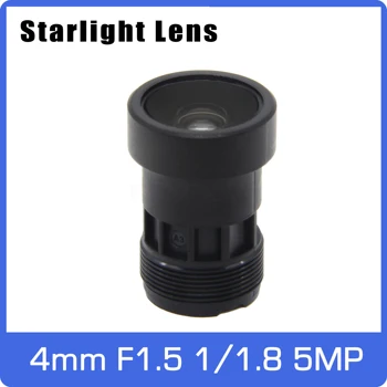 Starlight Objektiv 1/1.8 inch 5MP 4 mm Fiksno Zaslonko F1.5 Za SC4210 Šibki Svetlobi IP CCTV Kamere Brezplačna Dostava