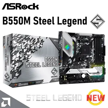 Stojalo AM4 ASRock B550M Jekla Legenda B550 matična plošča AMD Ryzen DDR4 128GB 4733+(OC) CrossFireX M. 2 PCIe 4.0 Mikro-ATX Desktop