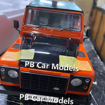 Stoletja Zmaj, Land Rover Defender 110 1:18 zlitine simulacija modela avtomobila je prvotna zbirka