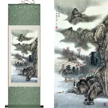 svila se pomaknite slikarstvo dnevna soba art krajinskega slikarstva Tradicionalne Kitajske umetnosti paintingsPrinted slikarstvo