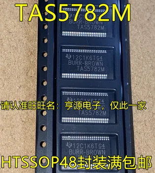TAS5782M HTSSOP48 pin obliž TAS5782MDCARD razred avdio ojacevalnikom čip