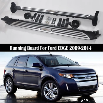 Teče Odbor Strani Korak Suženj Bar Za Ford EDGE 2009-2014 Aluminij Zlitine Auto Dodatki