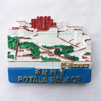 Tibet Palača Potala tridimenzionalno pokrajino, turistične spominke, magnetne nalepke, hladilnik