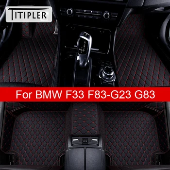 TITIPLER Avto predpražnike Za BMW F33 F83 G23 G83 4 Zamenljivih 2-Vrata, Stopala Coche 4 serija dodatna Oprema Auto