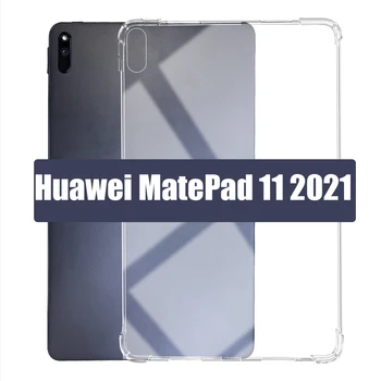 TPU Ohišje Za Huawei MatePad 11 2021 10.95 Silikona Primeru Mehko Jasno TPU Hrbtni Pokrovček Primeru Za Huawei MatePad 11 10.95