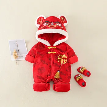 Tradicionalni Festival Otroške Kitajsko Novo Leto Rdeča Oblačila Dekleta Fantje Tang Obleko Zimo Enega kosa igralne obleke Tiger Klobuk Obleke Darilni Set