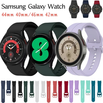 Trak Za Samsung Galaxy Watch 5/4 44 mm 40 mm/5 Pro 45mm Športna Silikonska Zapestnica Manšeta Za Samsung Watch 4 Classic 46mm 42mm