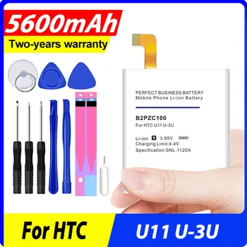 U11 U-3U Telefon Zamenjava Baterije B2PZC100 Za HTCU11 HTCU-3U 5600mAh