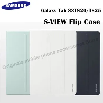 Uradni 1:1 Tab Samsung Galaxy S3 9.7