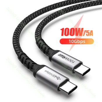 USB 3.1 Gen2 Tip C C 10Gbps Podatkovni Kabel 4K@60Hz PD 100W 5A E-Marker Hitro Polnjenje Najlon Pleteni Kabel Za MacBook iPad 2/3m