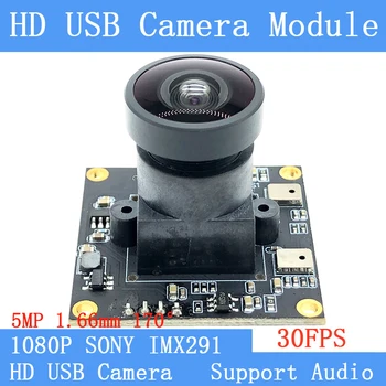 USB Kamera Modul 30FPS Star Svetlobe, Nizka osvetljenost Širok Zorni kot Sony IMX291 2MP Polno HD1080P Webcam UVC nadzorna kamera