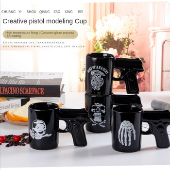 Ustvarjalne Lobanje Keramično Skodelico Vode Pištolo Pokal Pištolo Ročaj Vrč 3D Obliko Skodelico Kave Zajtrk Mleko Pokal