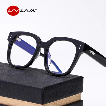 UVLAIK Anti Modra Svetloba Očal Okvir Ženske Luksuzne blagovne znamke oblikovalec Očala Moških Velik Okvir Anti-uv Leče za Očala UV400