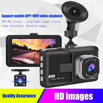 Vožnja avtomobila Snemalnik Dual Trakom, Obračanje Slike, Podporo za Mobilne APLIKACIJE WIFI Mobilni Telefon Povezanost Predvajanje HD 1080P Avto Kamera 0