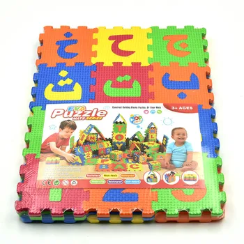 VROČE 36 Kos Otroke Mini EVA Pena Arabske Črke Abecede Številke Tla Mehka Otroška Mat 3D Puzzle Otroci Izobraževalne Igrače