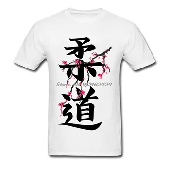 Vroče Prodaje Kanji Judo Roza Sakura Tisk T-Shirt Japonska Hokaido Kodokan Jitsu Moški 100% Bombaž Poletje Vrhovi & Tees Harajuku