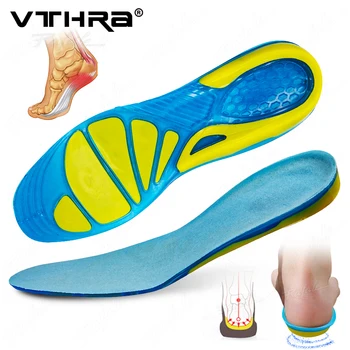 VTHRA Gel Vložek Silikonski Ortopedskih za Nego Stopal Za Noge Čevlji Edini Šport Vložki Šok Absorpcije Blazine Arch Ortopedije Pad Vložki