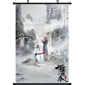 Wang Yibo Xiao Zhan Platno Stensko Slikarstvo Umetnost Chen Qingling Plakate in grafike Doma Dekoracijo Slike za Dnevna Soba Dekor 4