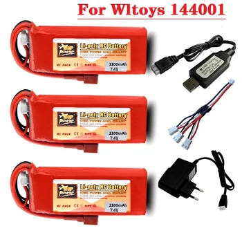 Wltoys 144001 avto 2s 7.4 V 3300mAh Lipo baterijo, Polnilnik, Komplet s T Plug za Wltoys 1/14 144001 RC avto, čoln Lipo baterije deli