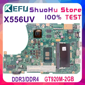 X556UJ Prenosni računalnik z Matično ploščo Za ASUS X556UV X556U X556UQ X556URK X556UF A556U X556UQK Mainboard Test OK I3 I5, I7 4GB/8GB DDR4/DDR3