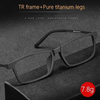 YIMARUILI Modni Visoke Kakovosti Kvadratnih TR90 Očala Čistega Titana Kratkovidnost Daljnovidnost Optični Recept Očala Okvir Moških 8836x