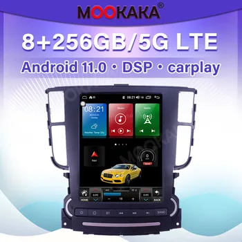 Za Honda Acura TL 2004 - 2008 Carplay Android Avto Stereo Radio Multimedijski Predvajalnik, GPS Navigacija Avto Avdio Vodja Enote