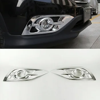 Za Honda CRV CR-V 2012 2013 2014 ABS Chrome Avto Sprednje Luči za Meglo Lučka za Kritje Trim avto styling pribor 2pcs