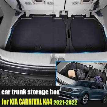 za Kia Carnival Sedona KA4 2021 2022 avto vrata prtljažnika prtljažnik hramba končna brizganje ABS škatla za shranjevanje