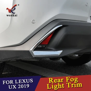 Za Lexus UX ZA10 UX200 UX250h 2018 2019 ABS Chrome Zadnje meglenke Okvir Pokrova Trim 2PCS Avto Styling Dodatki